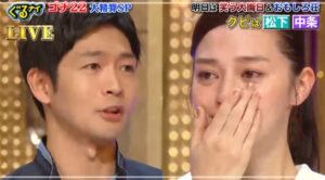 ゴチ23　新メンバー　誰